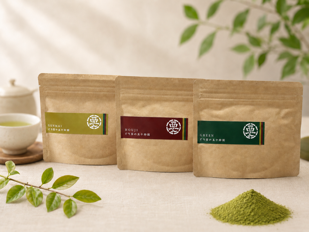 ぐり茶の微粉末茶 50gシリーズ