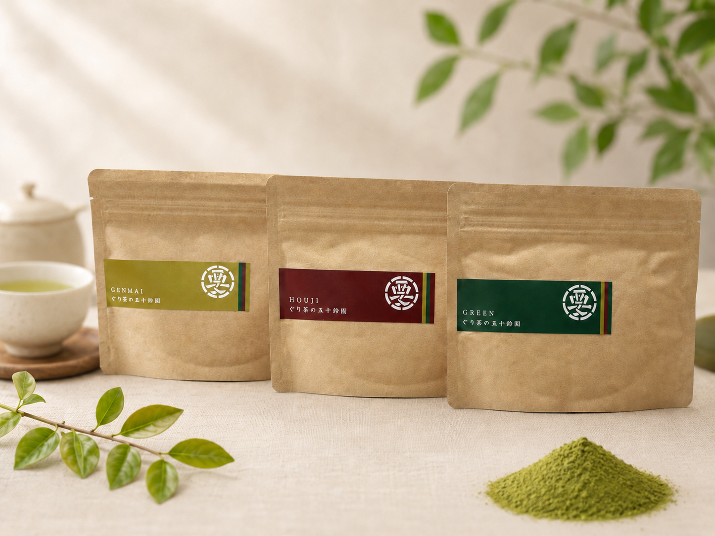 ぐり茶の微粉末茶 50gシリーズ