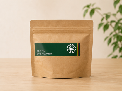 ぐり茶の微粉末茶 50gシリーズ