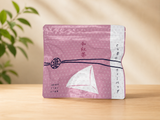 和紅茶