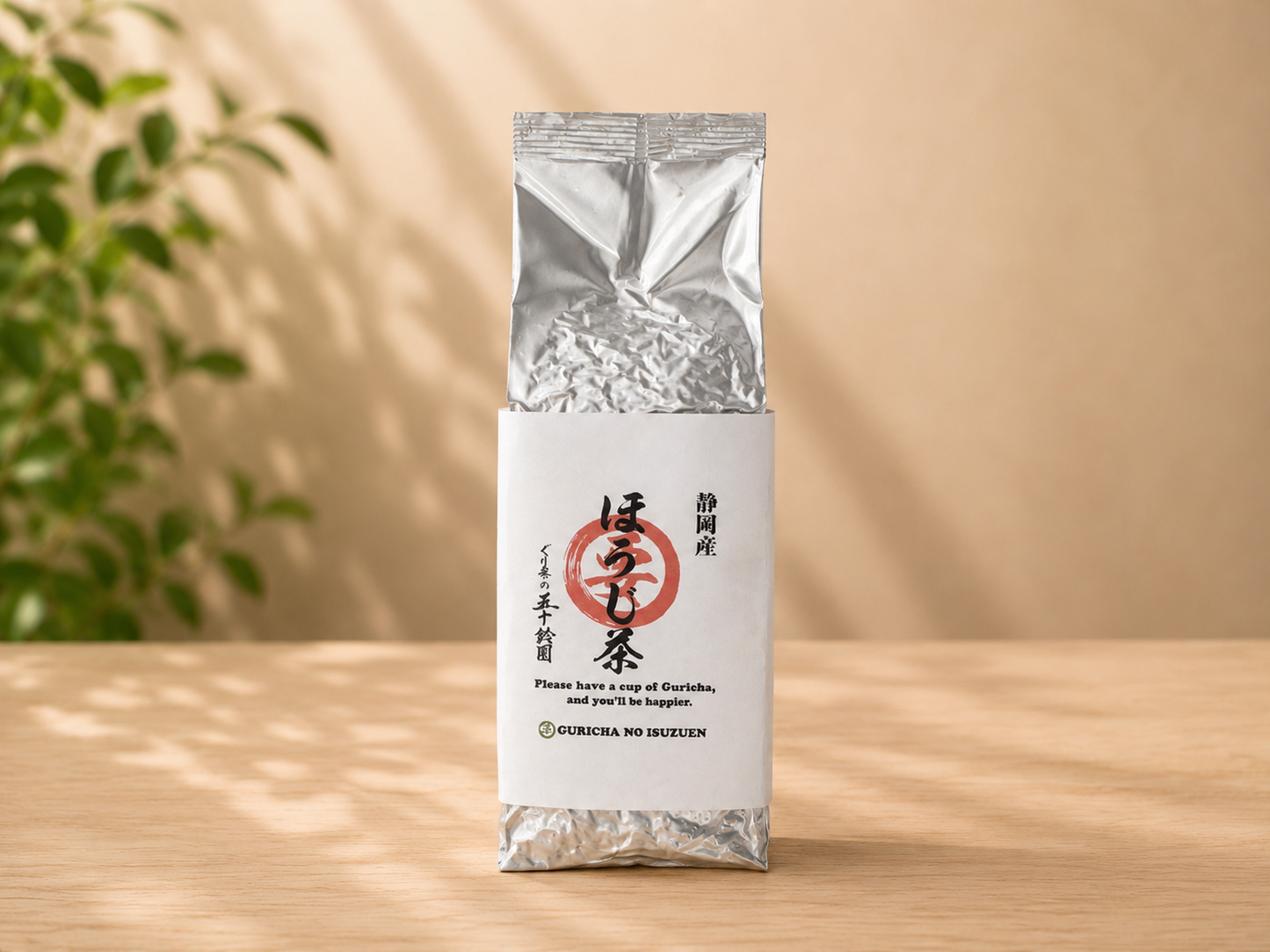 ほうじ茶