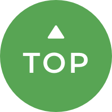 TOPに戻る